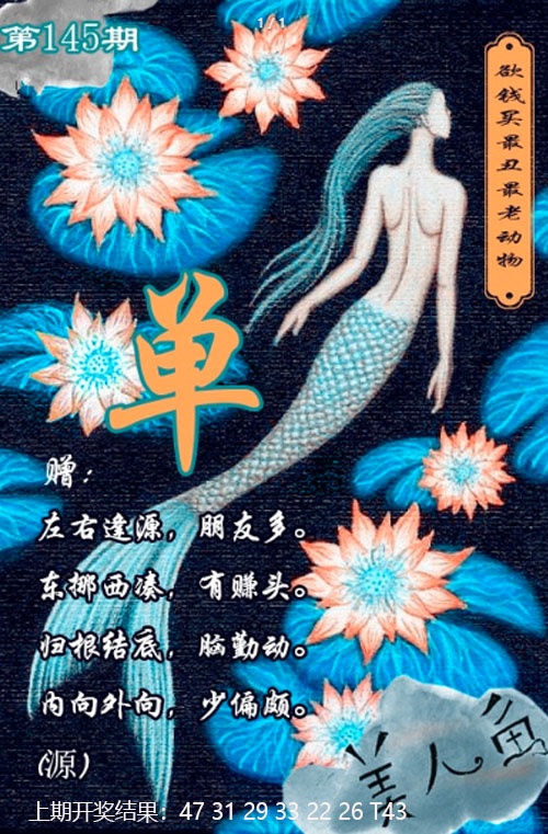 图片正在更新中……