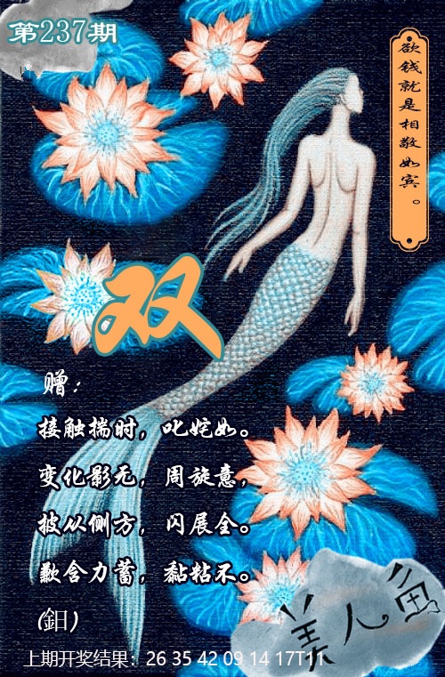 图片正在更新中……