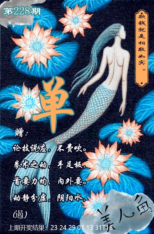 图片正在更新中……