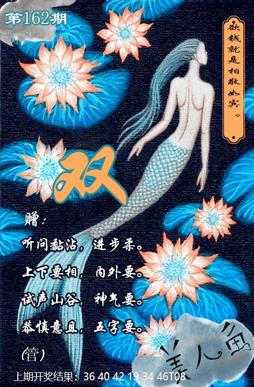 图片正在更新中……