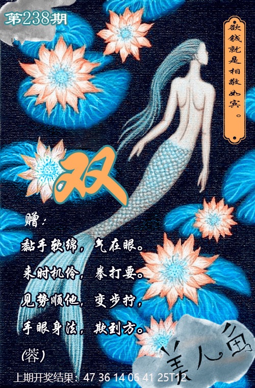 图片正在更新中……