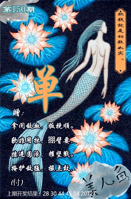 图片正在更新中……