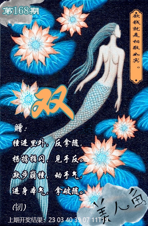 图片正在更新中……