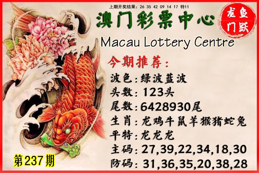 图片正在更新中……