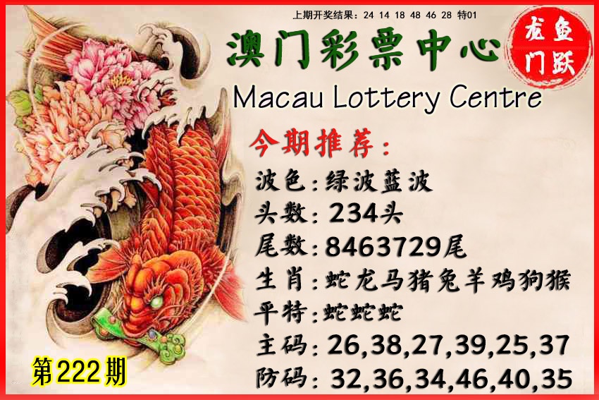 图片正在更新中……