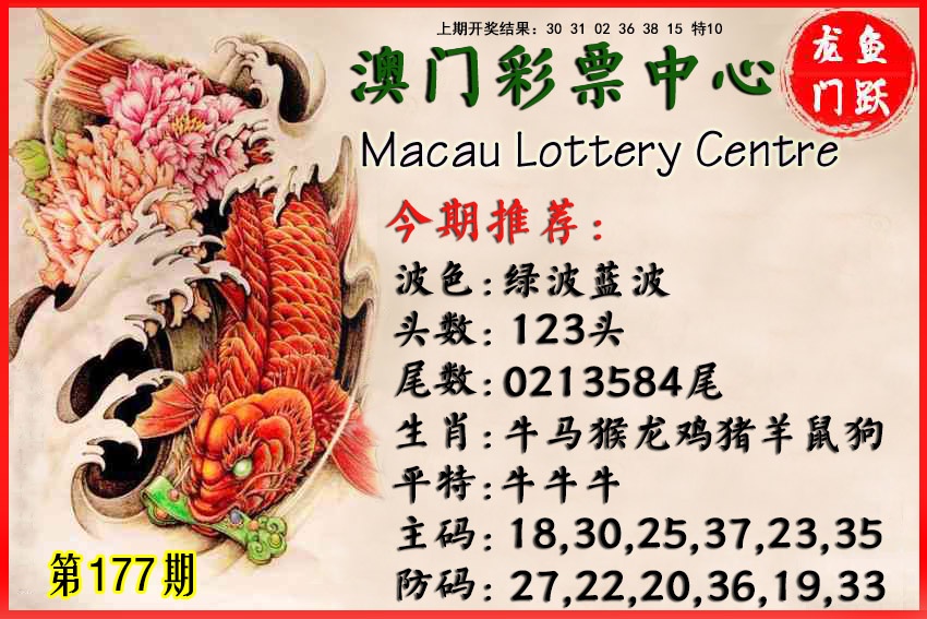 图片正在更新中……