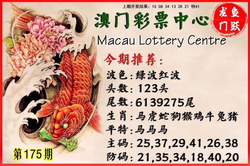 图片正在更新中……