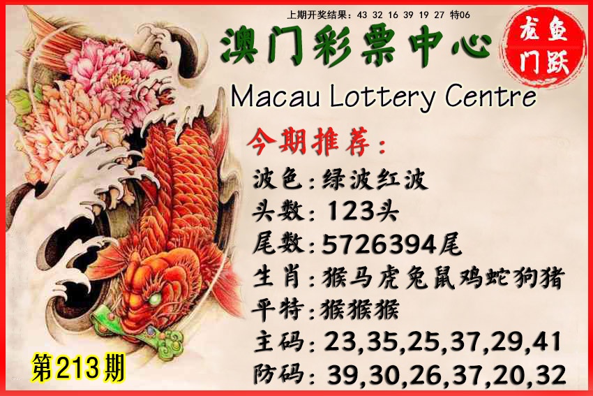 图片正在更新中……