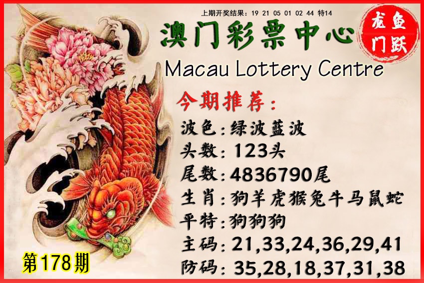 图片正在更新中……