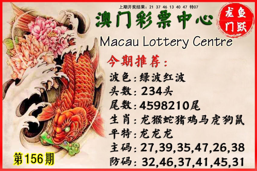 图片正在更新中……