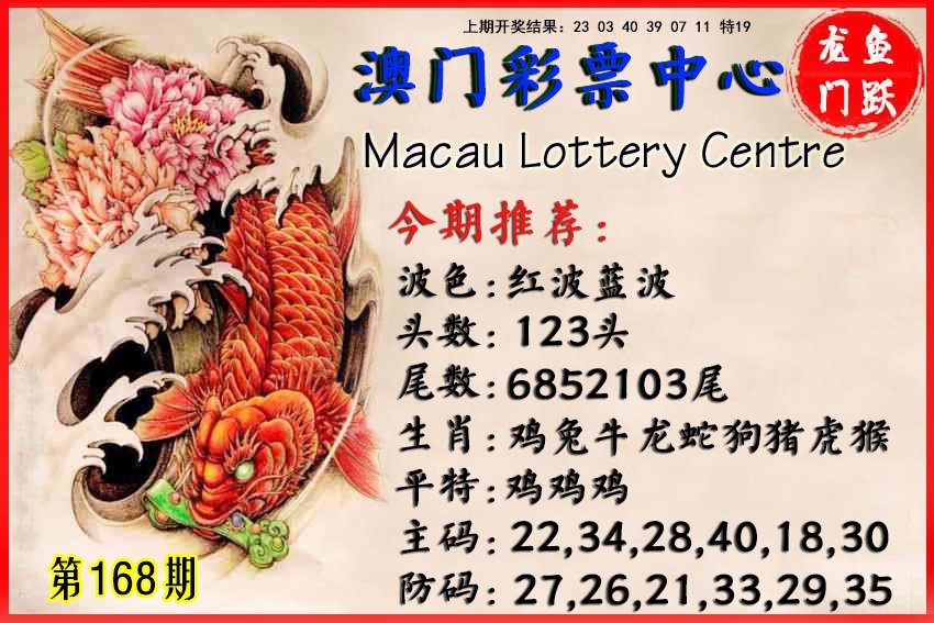 图片正在更新中……